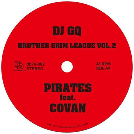 DJ GQ / PIRATES feat. COVAN【7inch】