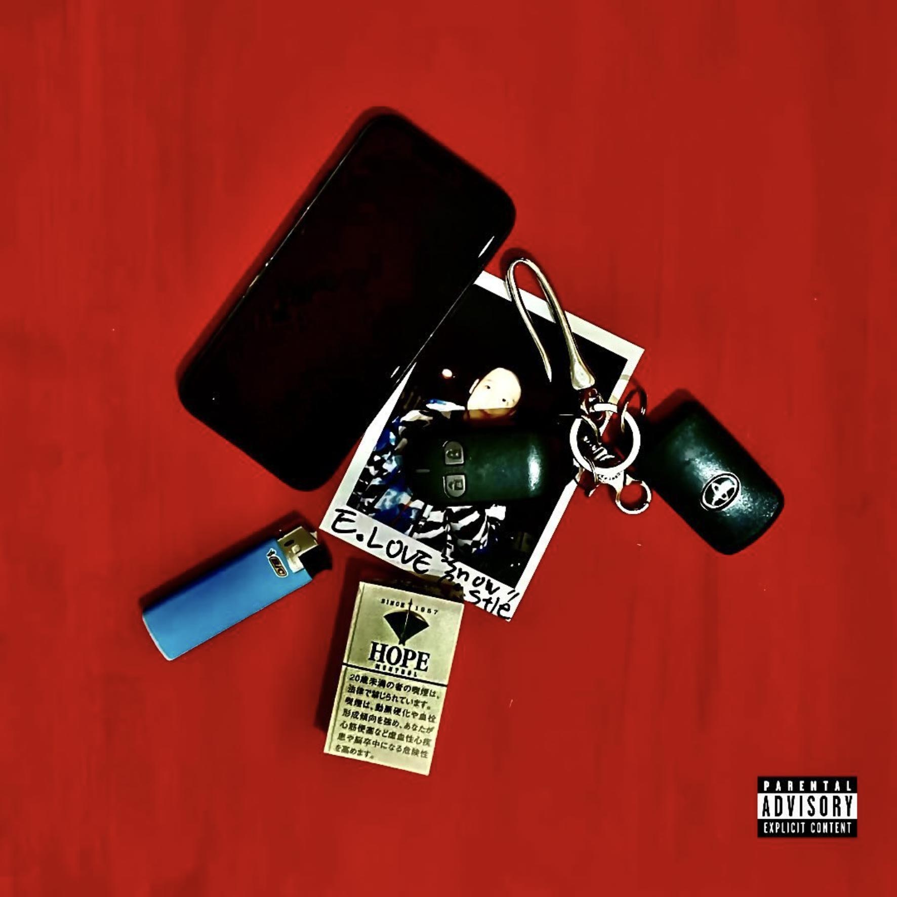 COVAN / U Gotta Love It 