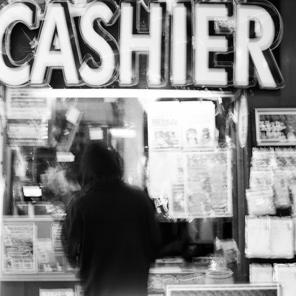 DJ GQ / What I Do (feat. August & Covan)